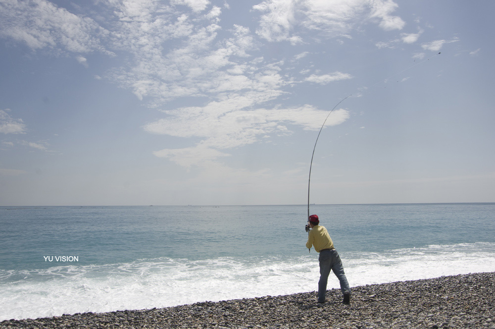 Fishing