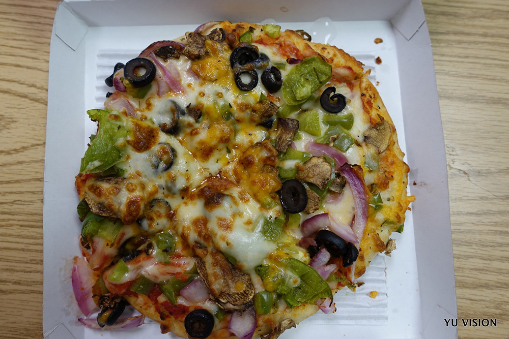 MUB Pizza