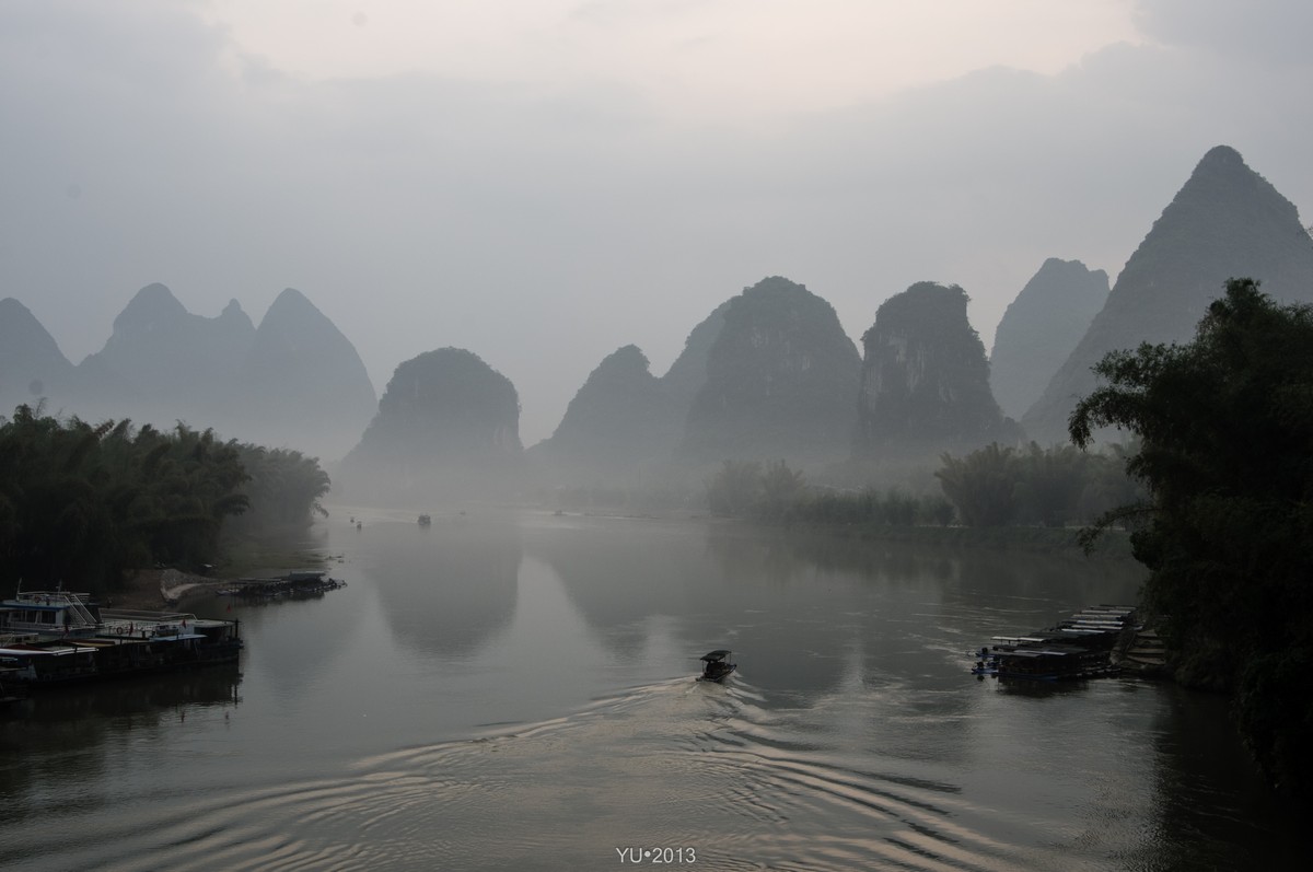 Yangshuo